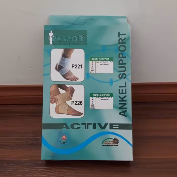 قوزک بند فنردار طبی فری سایز 