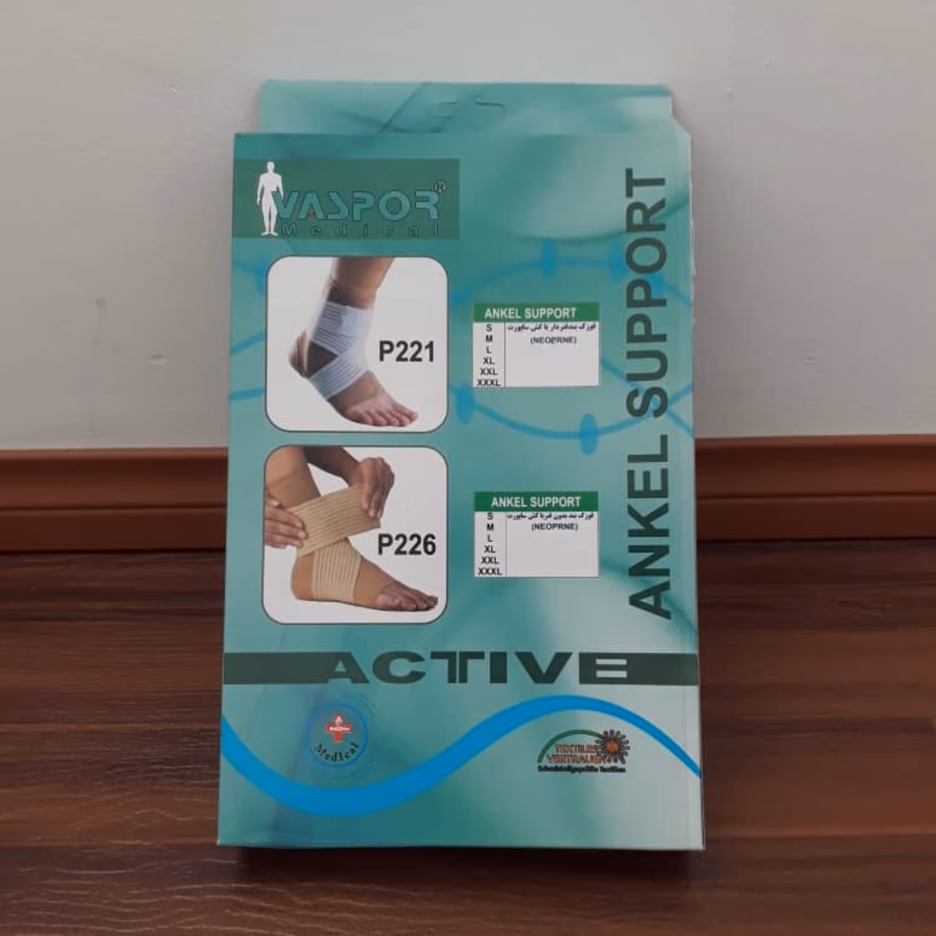 قوزک بند فنردار طبی فری سایز 