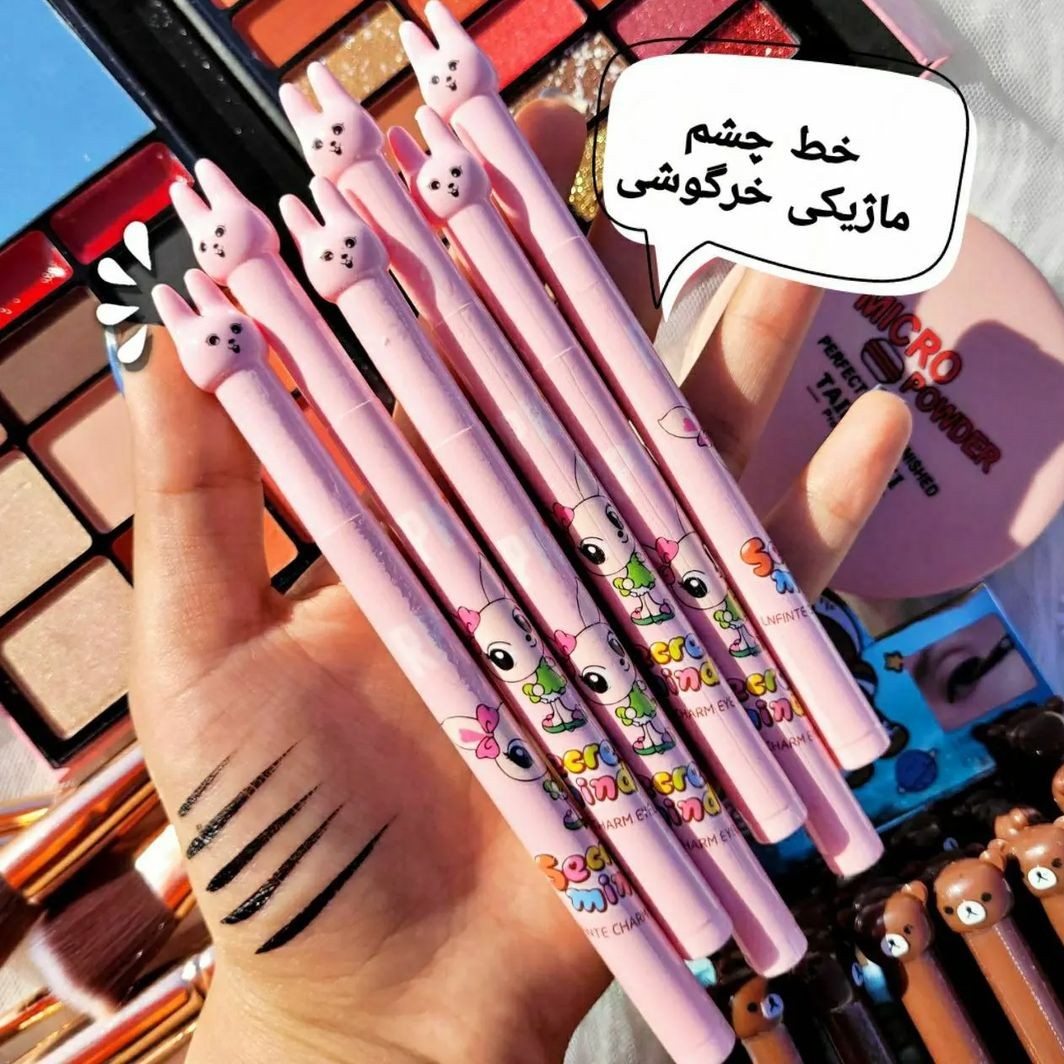 خط چشم ماژیکی خرگوشی