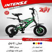 دوچرخه بچگانه اینتنس 12 569 2017
