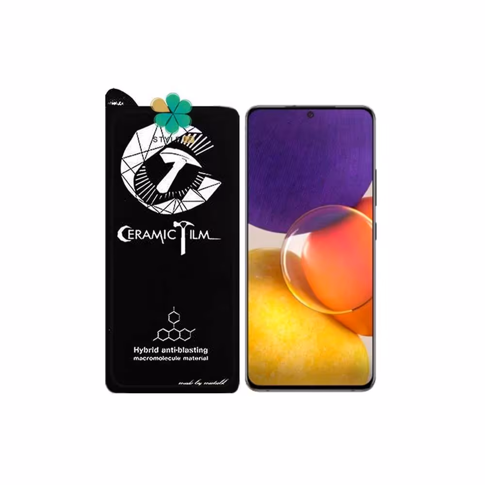 گلس سرامیکی گوشی سامسونگ Galaxy A82 / Quantum 2 برند Mietubl