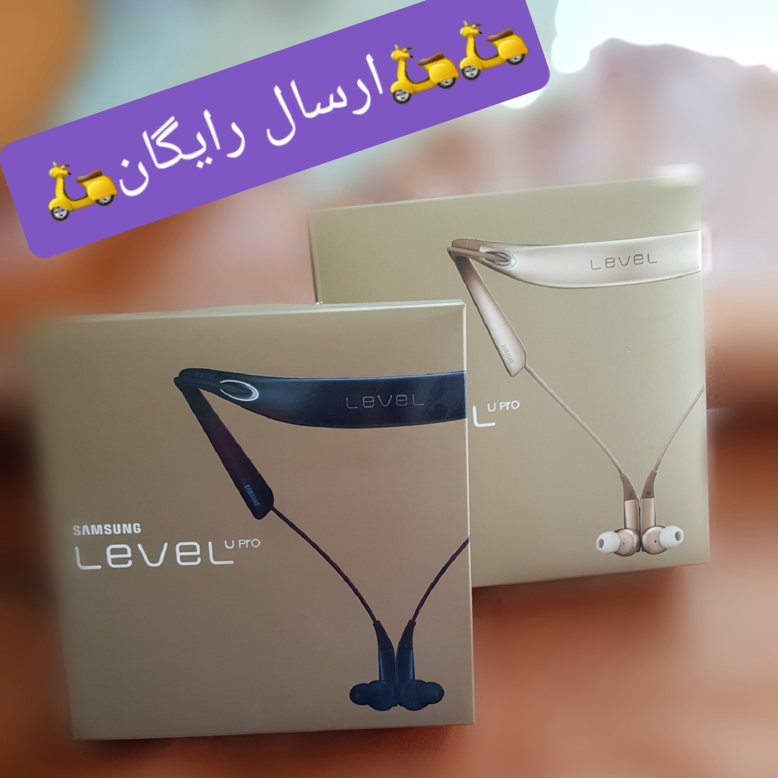 هندزفری سامسونگ Level u pro با کیفیت عالی در دو رنگ مشکی و طلایی (همراه با ارسال رایگان)