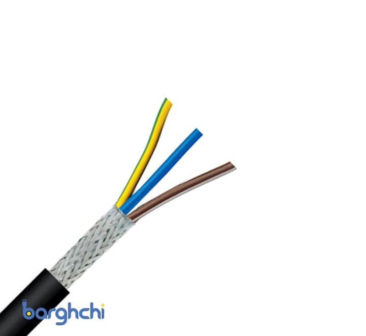 کابل برق شیلدار خراسان افشارنژاد 25*3