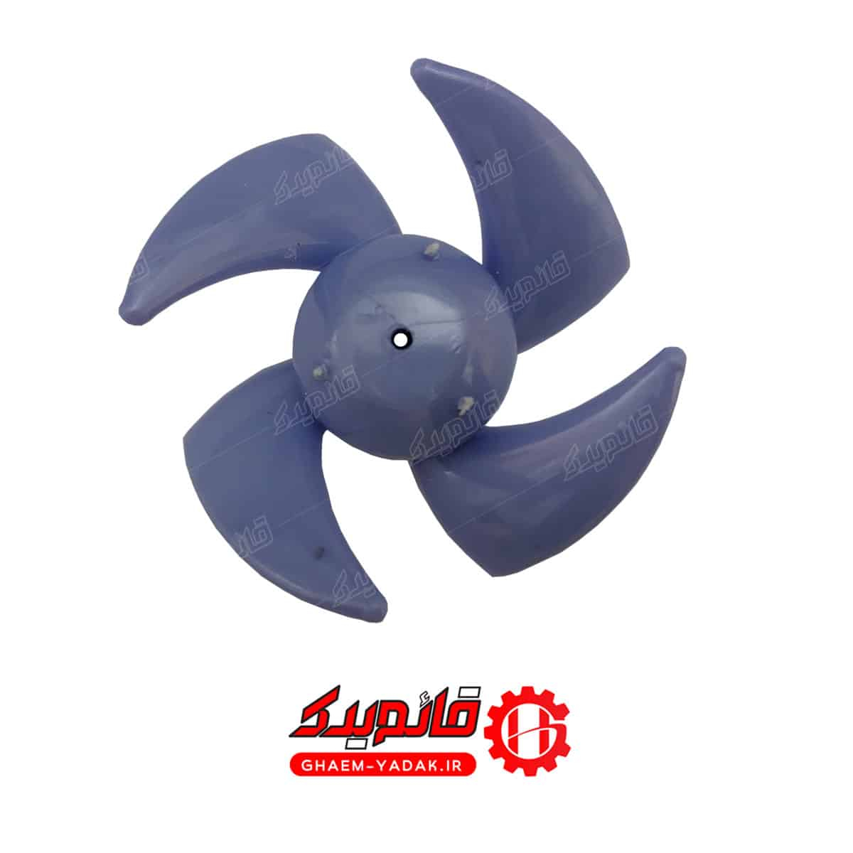 پروانه سشوار خنجری