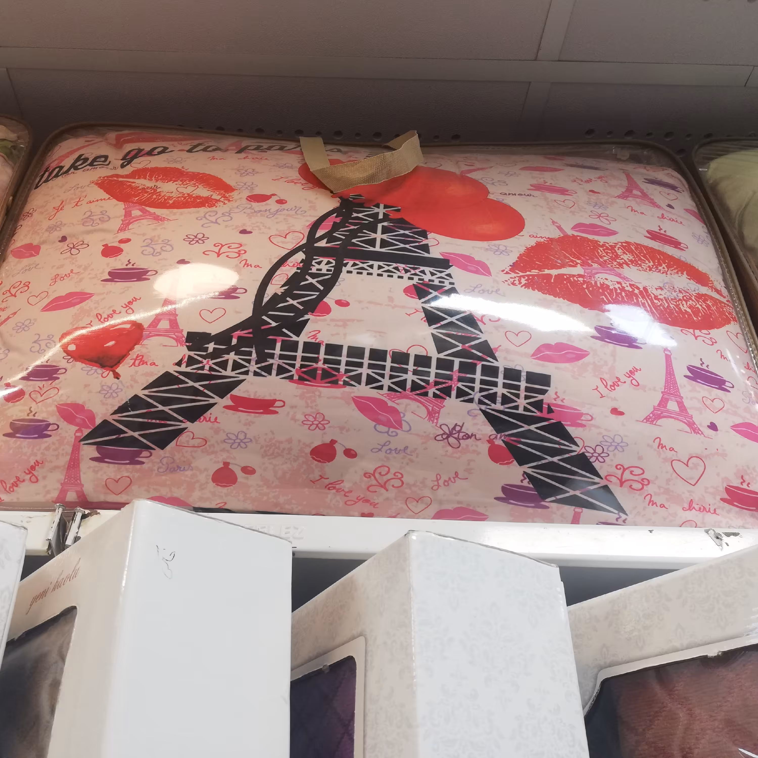 روتختی سه بعدی دونفره