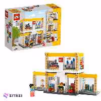 لگو آیکون کد 40574