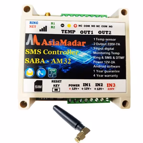 اس ام اس کنترل AM32