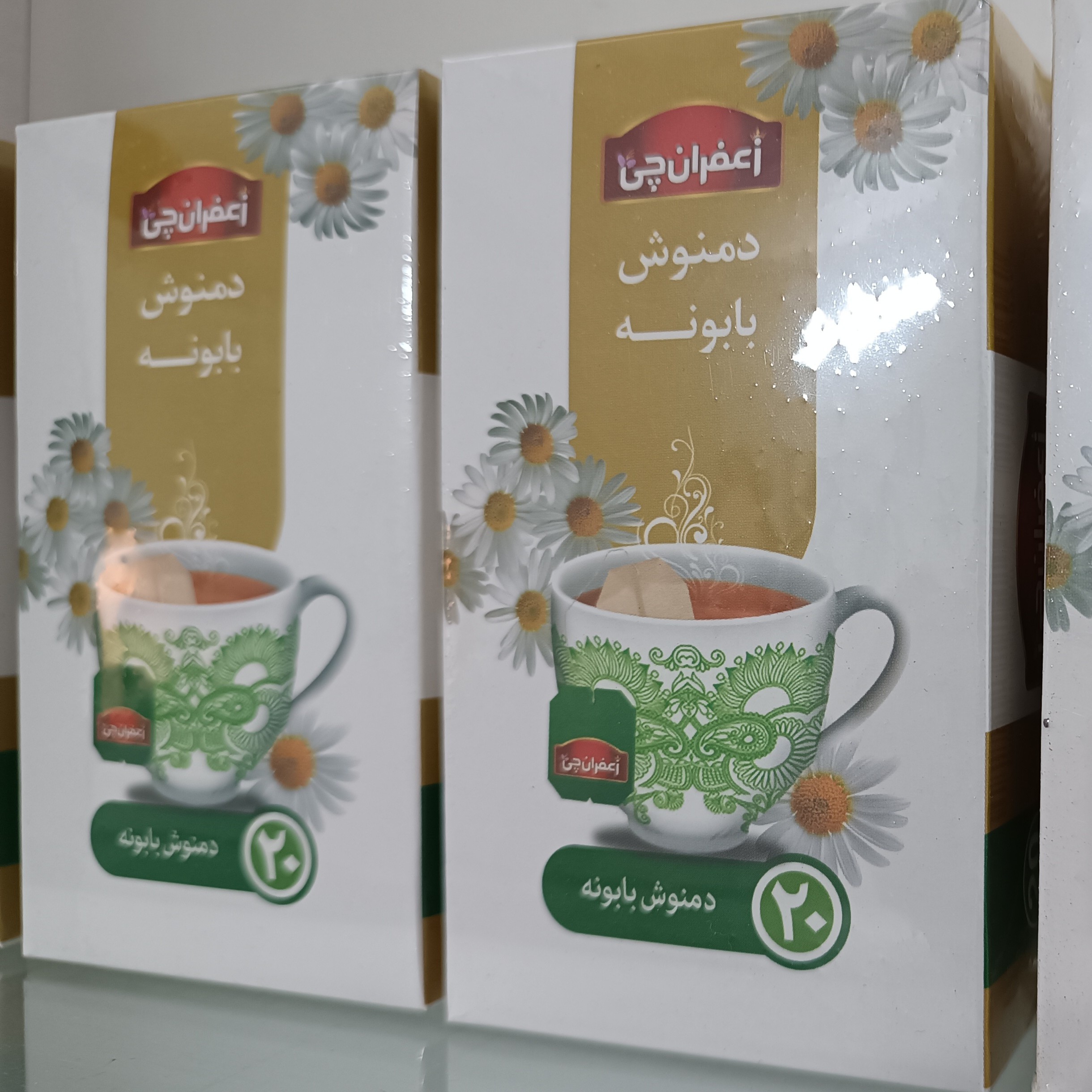 دمنوش گیاهی بابونه