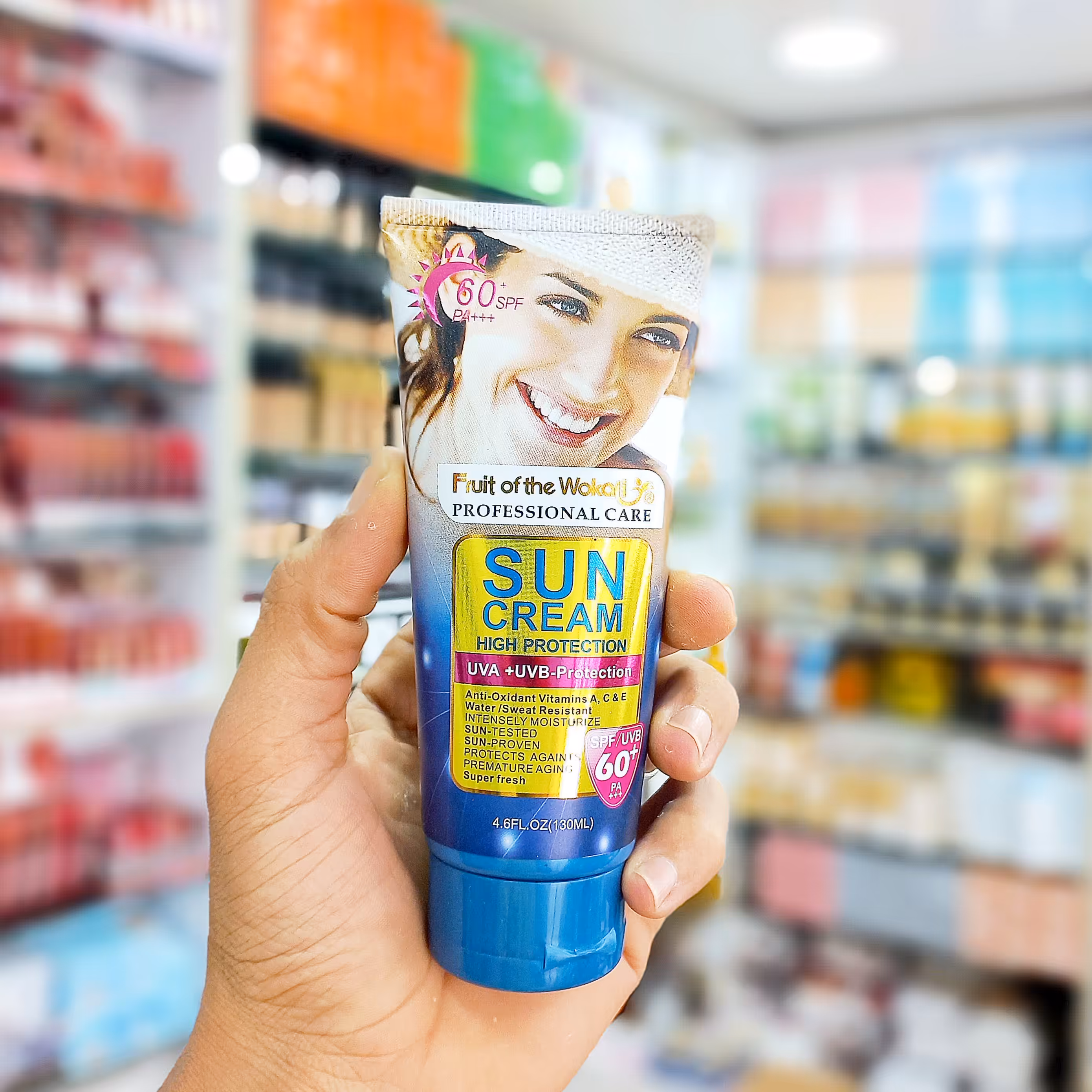 کرم ضد آفتاب ترمیم کننده وکالی فرانسه spf60 حجم 130 میل