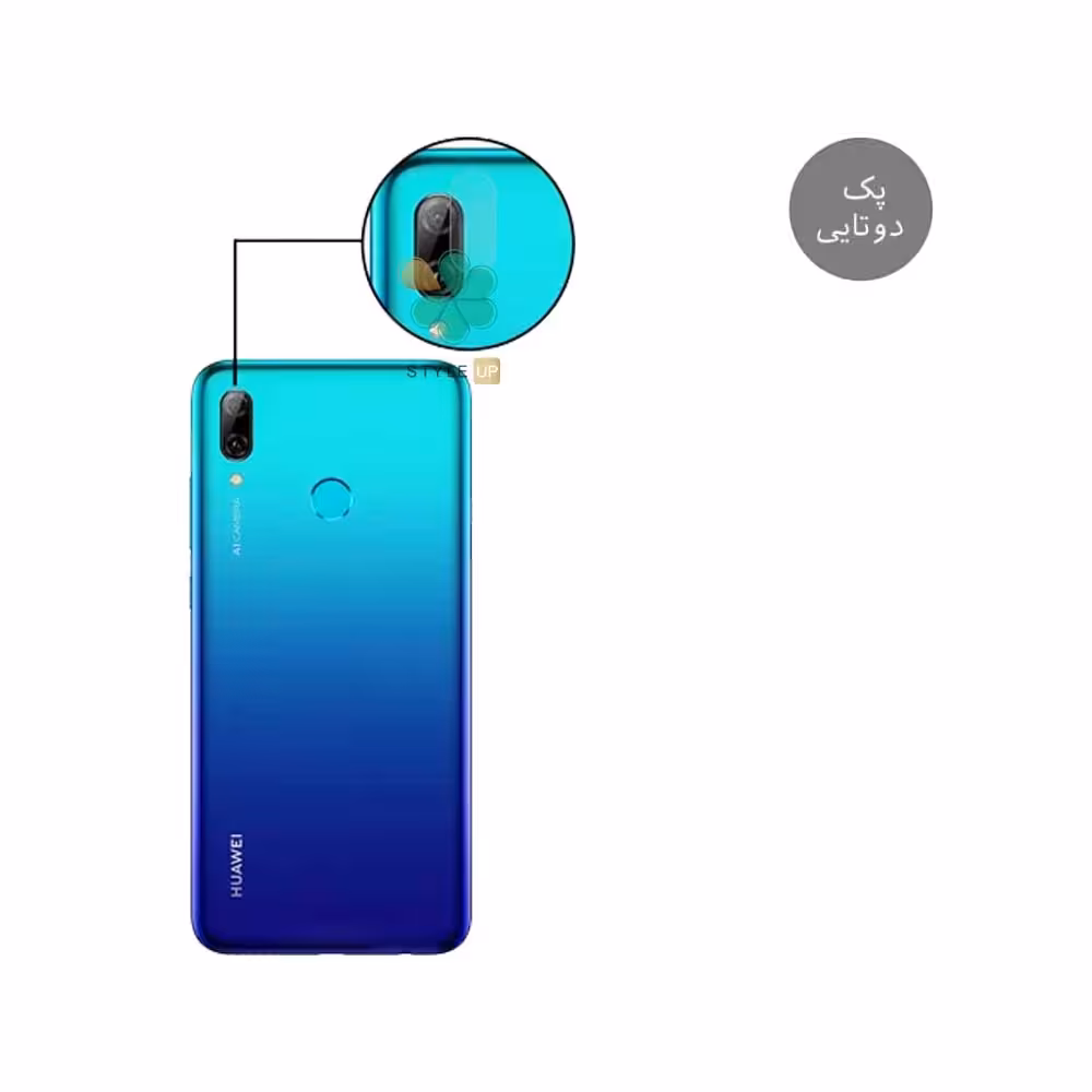 پک دوتایی محافظ لنز نانو سرامیک گوشی هواوی Huawei P Smart 2019