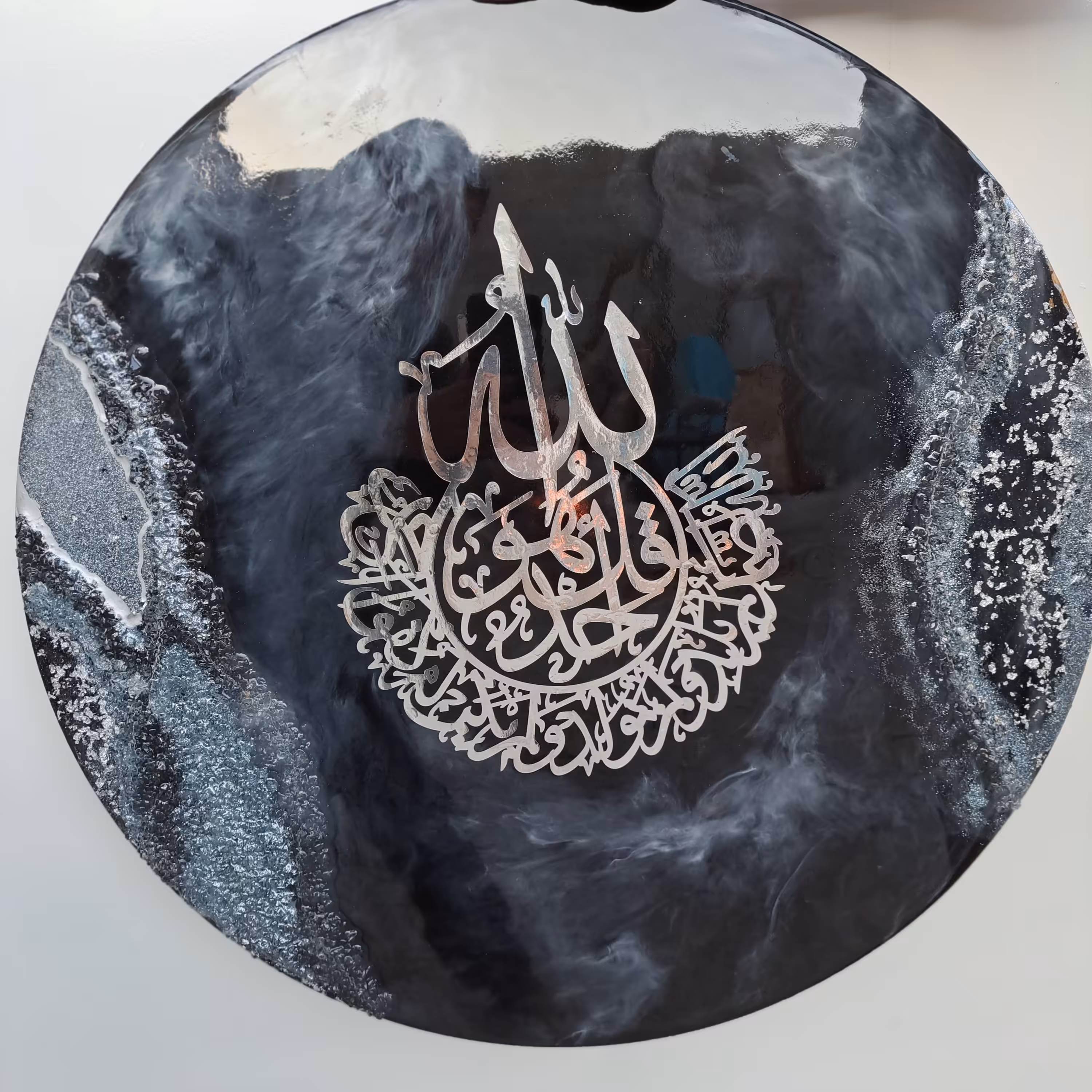 تابلو دکوراتیو آیه قرآنی رزینی