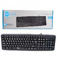 کیبورد سیم دار نکست (NEXT) مدل N5000

