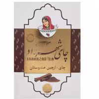 چای شهرزاد با طعم دارچین مقدار 500 گرم 