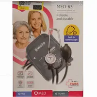فشارسنج عقربه ای Bwellسوئیس دارای گارانتی مدلMED63