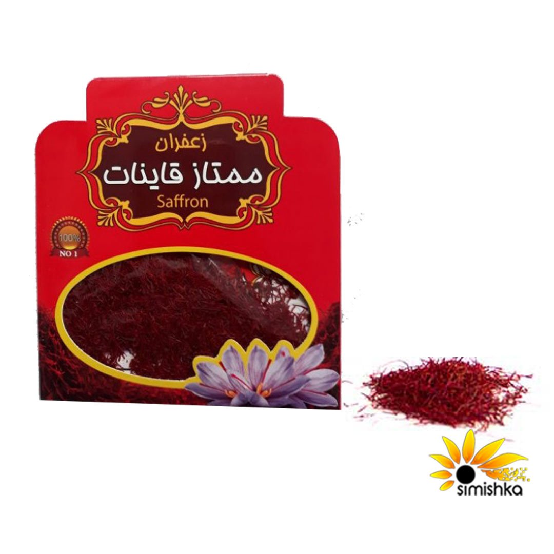 زعفران  1  گرمی  قائنات  مشهد