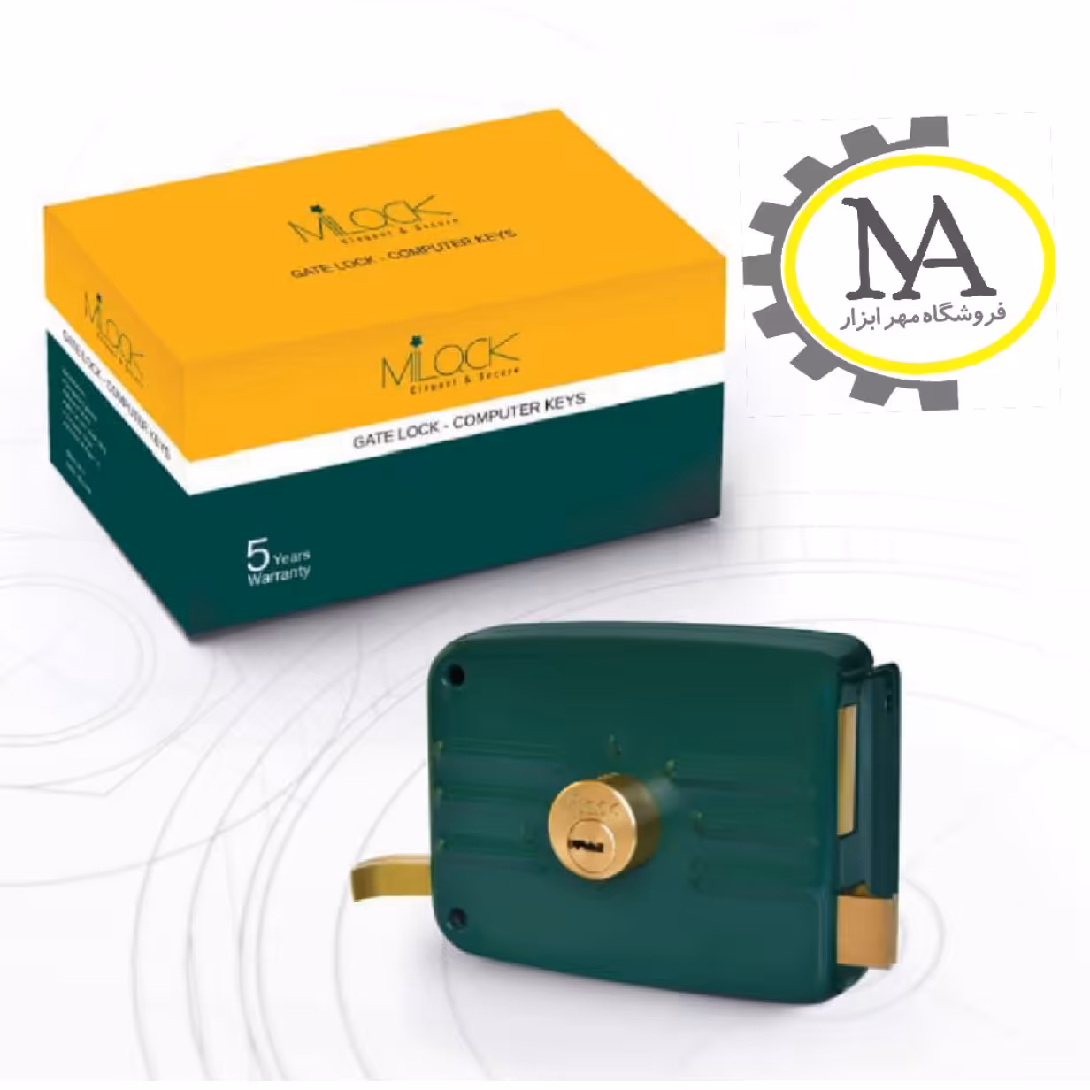 قفل حیاطی میلاک کلید کامپیوتری درجه 1