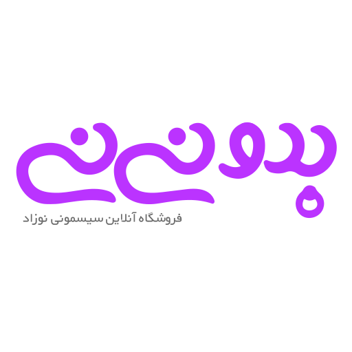 بدو نی نی