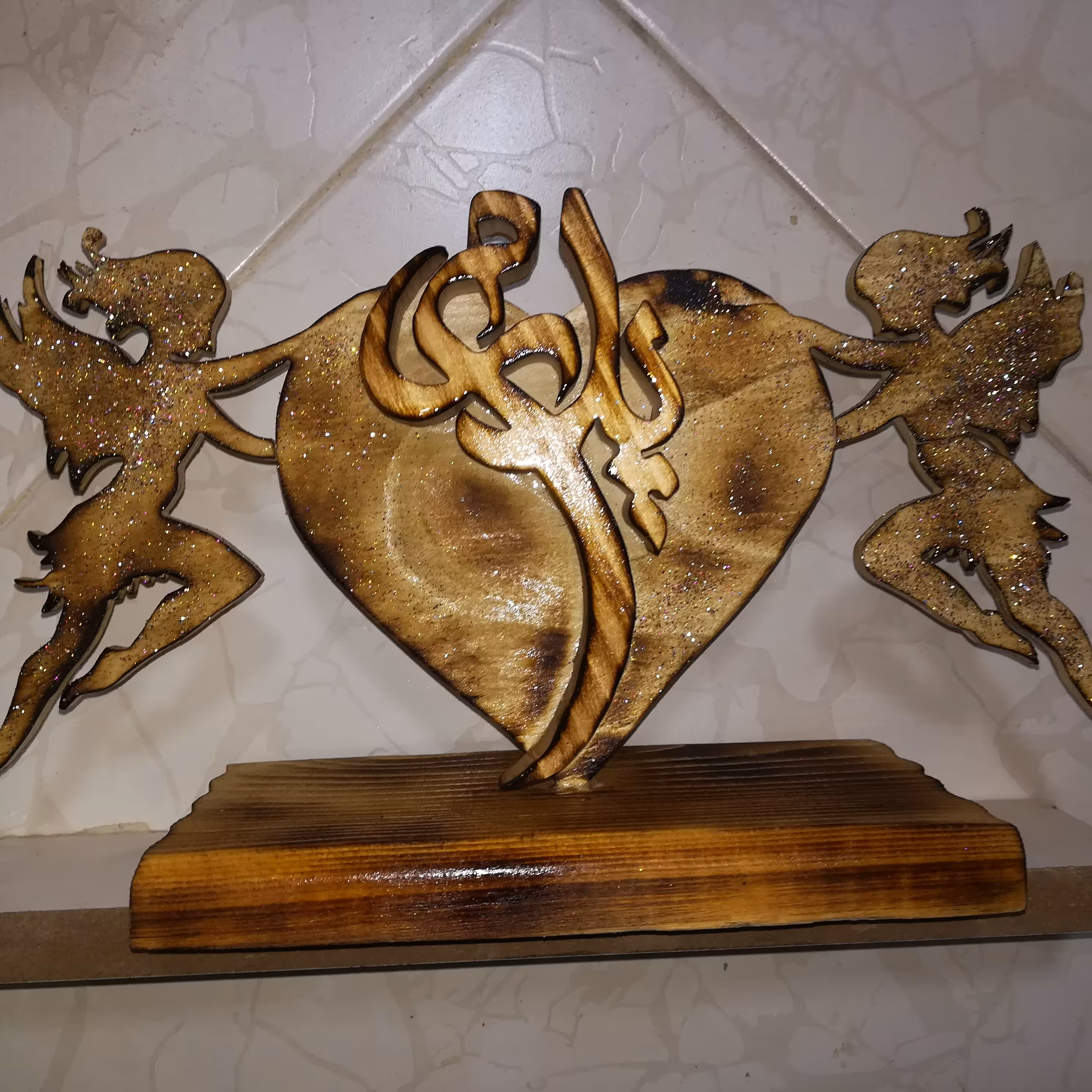 استند مخصوص روز پدرم 