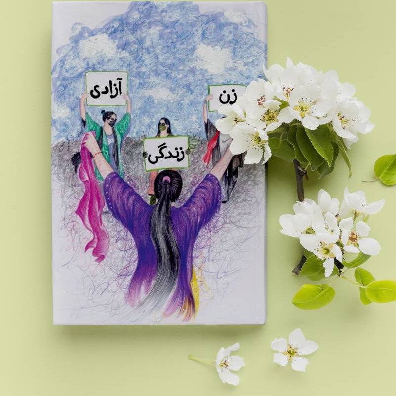 کتاب زن زندگی ازادی از محمد حسین راجی