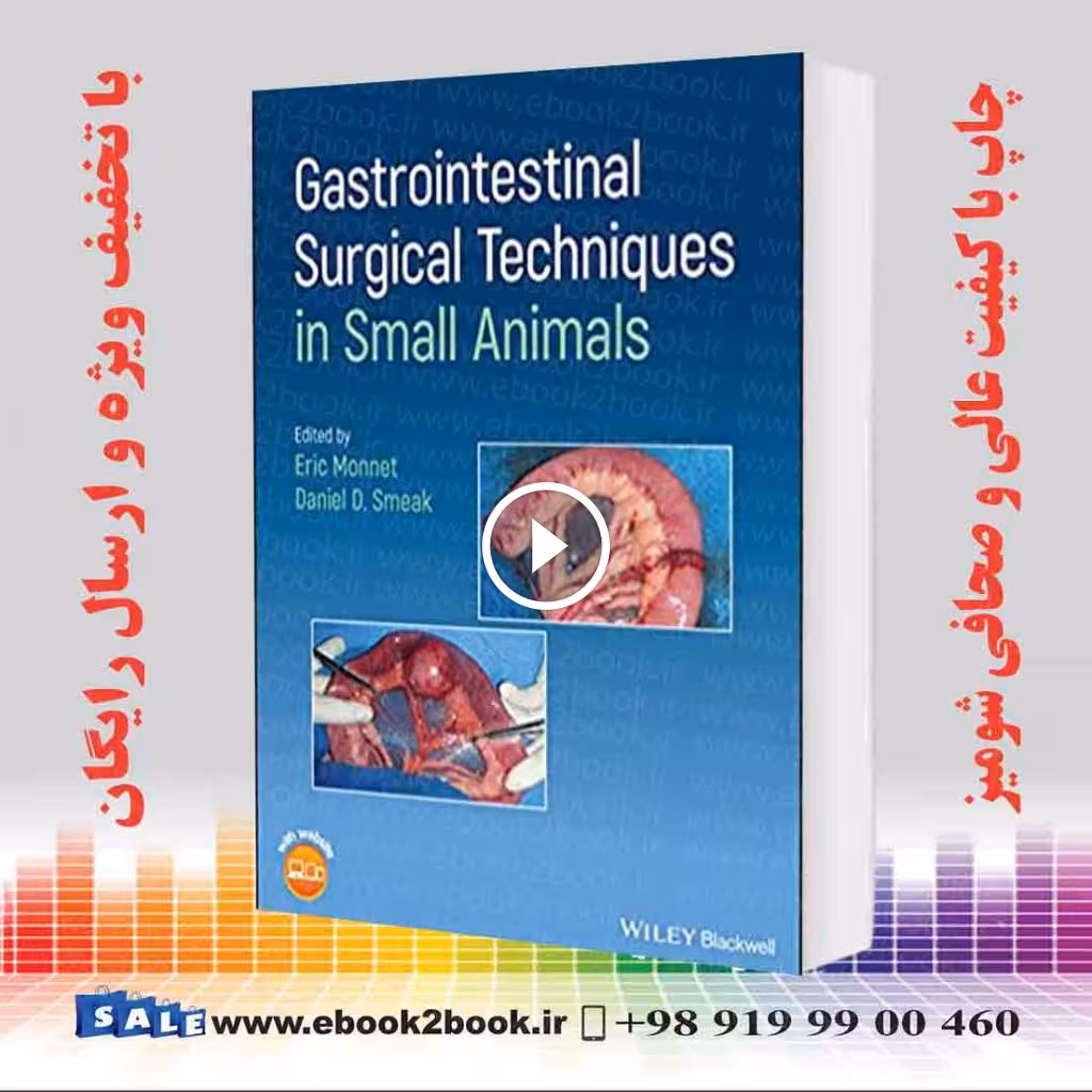 Gastrointestinal Surgical Techniques in Small Animals