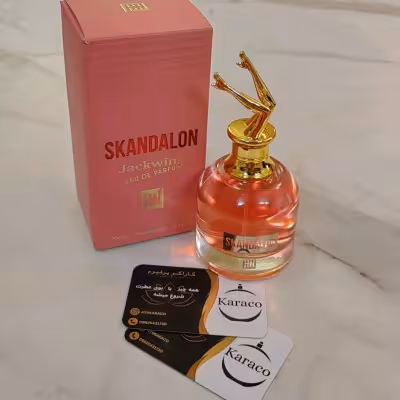 عطر اسکندل پور هوم (جانوین جکوینز اسکندالون)