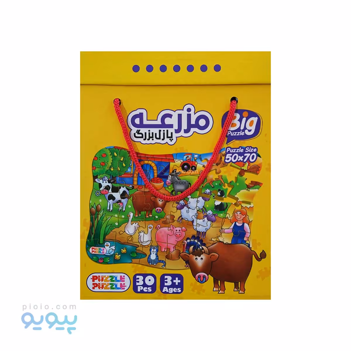 اسباب بازی پازل بزرگ مزرعه