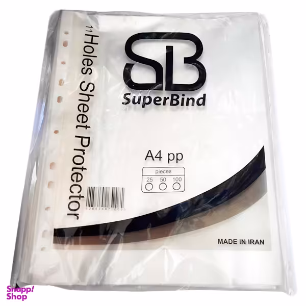 کاور سوپربایند پلاستیکی سایز A4