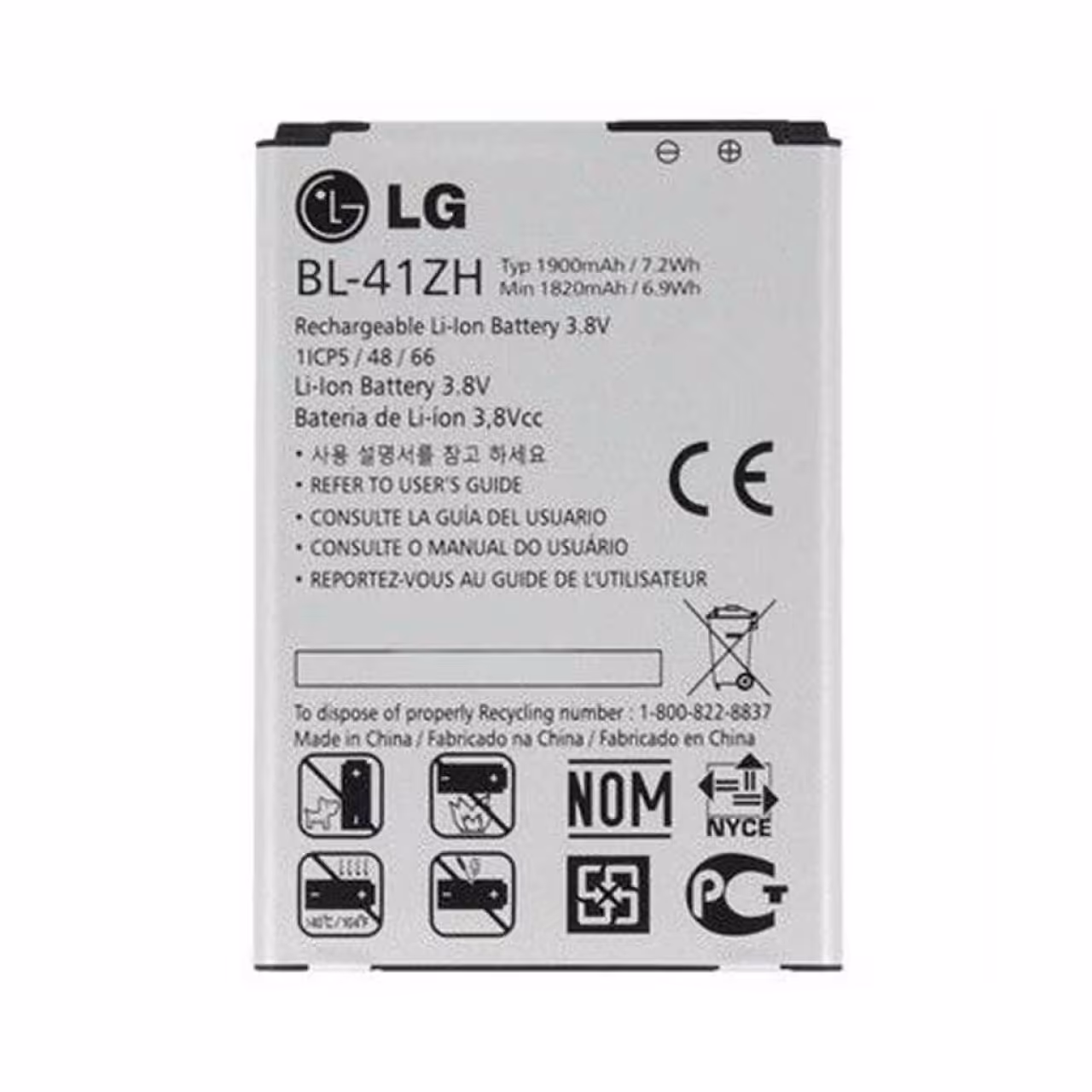 باتری موبایل مدل 41ZH ظرفیت 1900 میلی آمپر ساعت مناسب برای گوشی موبایل ال جی L50