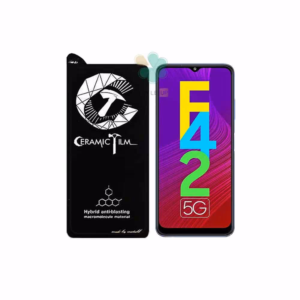 گلس سرامیکی گوشی سامسونگ Samsung Galaxy F42 برند Mietubl