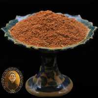 ادویه کباب ترکی 50 گرمی حاج ابوتراب