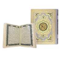 کتاب نفیس قرآن عروس معطر همراه با جعبه پلاک رنگی