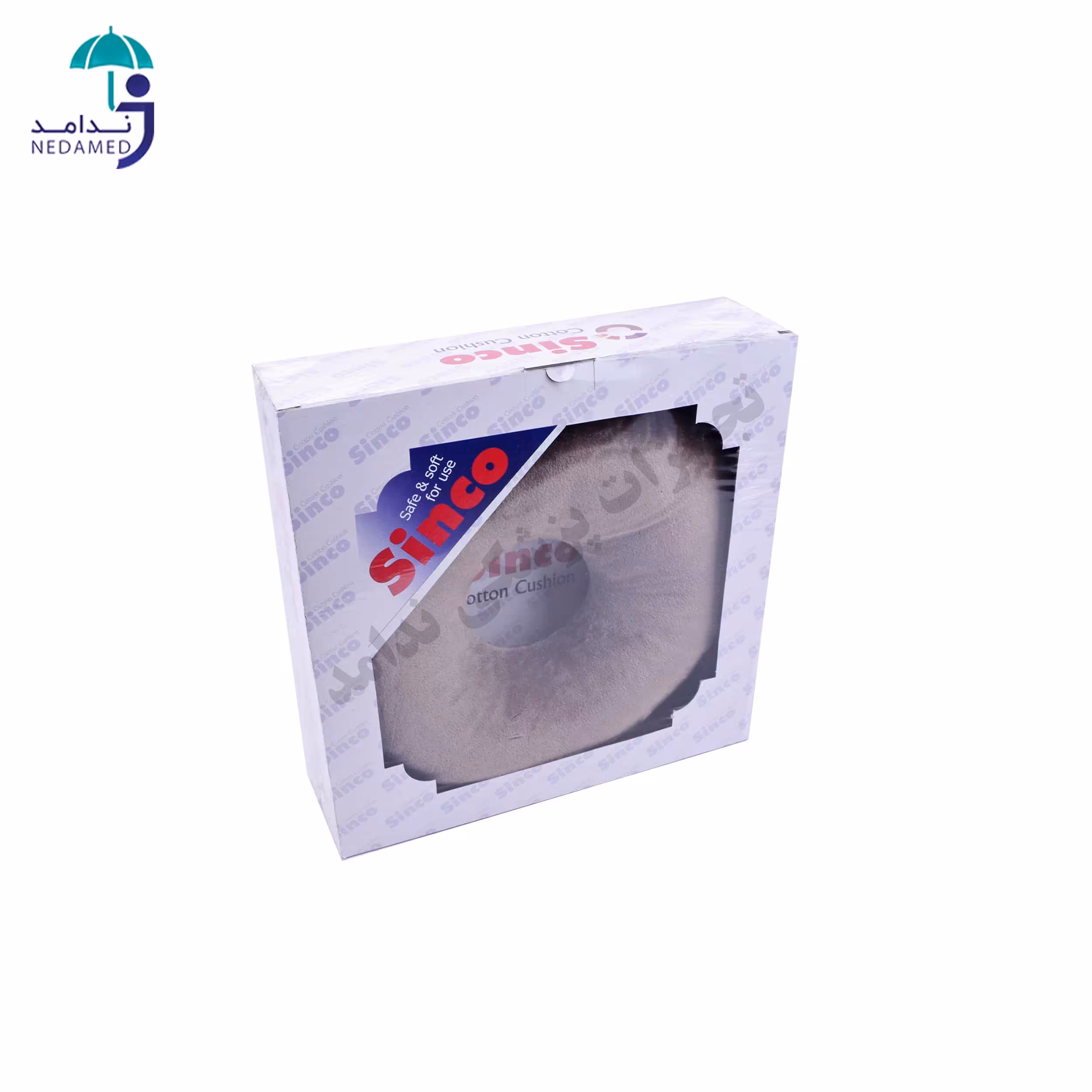 ايرينگ اليافی (زیر نشیمنی) سینکو جعبه دار