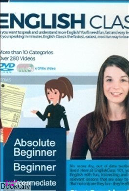 English class 101