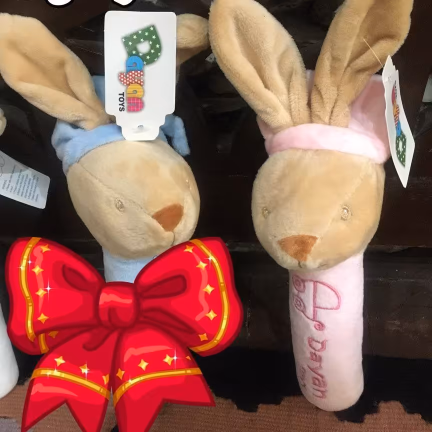 جغجغه خارجی کودک