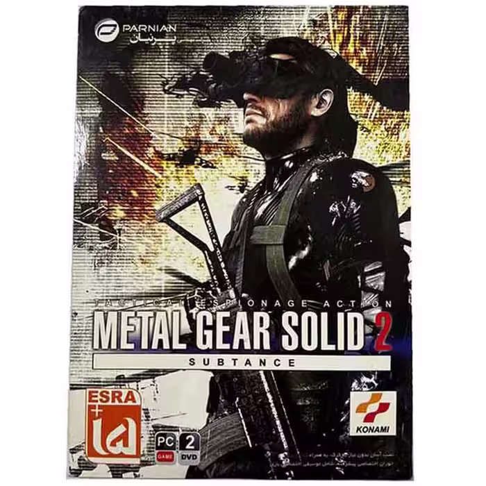 METAL GEAR SOLID 2 SUBTANCE پرنیان