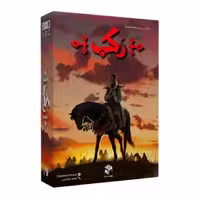 بازی فکری کارتی رکب