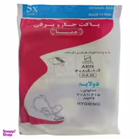 پاکت جاروبرقی همتا مدل H-A30 بسته 5 عددی مناسب برای جاروبرقی آ.ا.گ 408