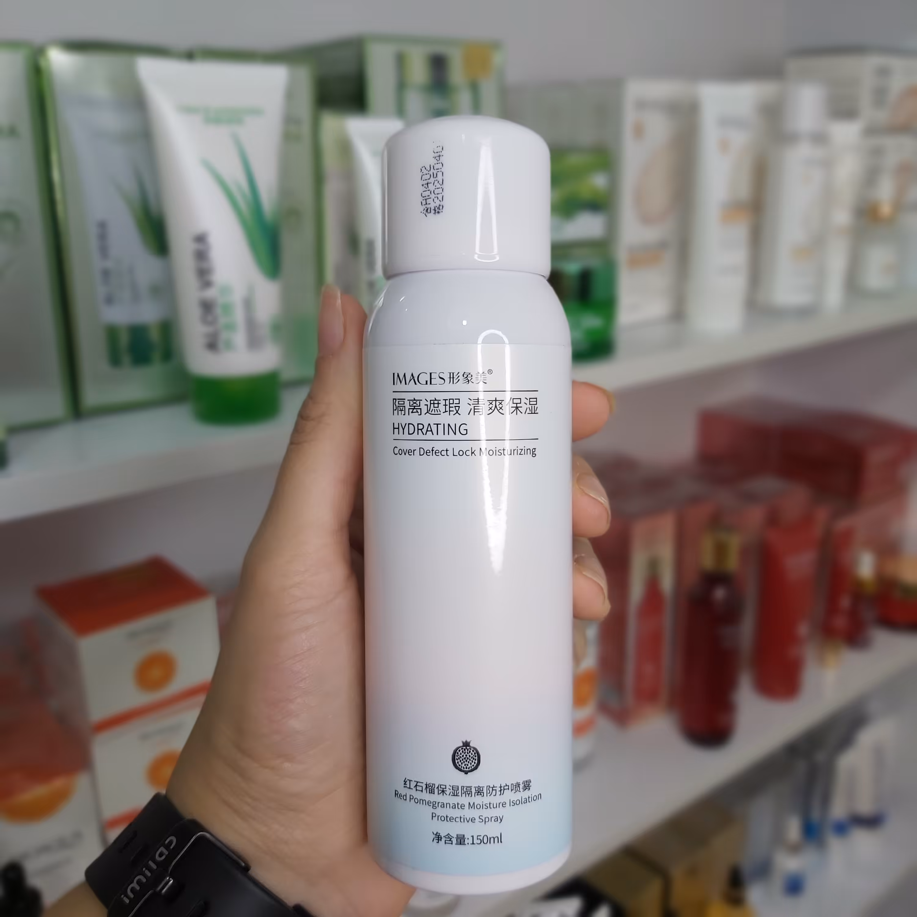 اسپری ضد آفتاب و روشن کننده ایمیجز 