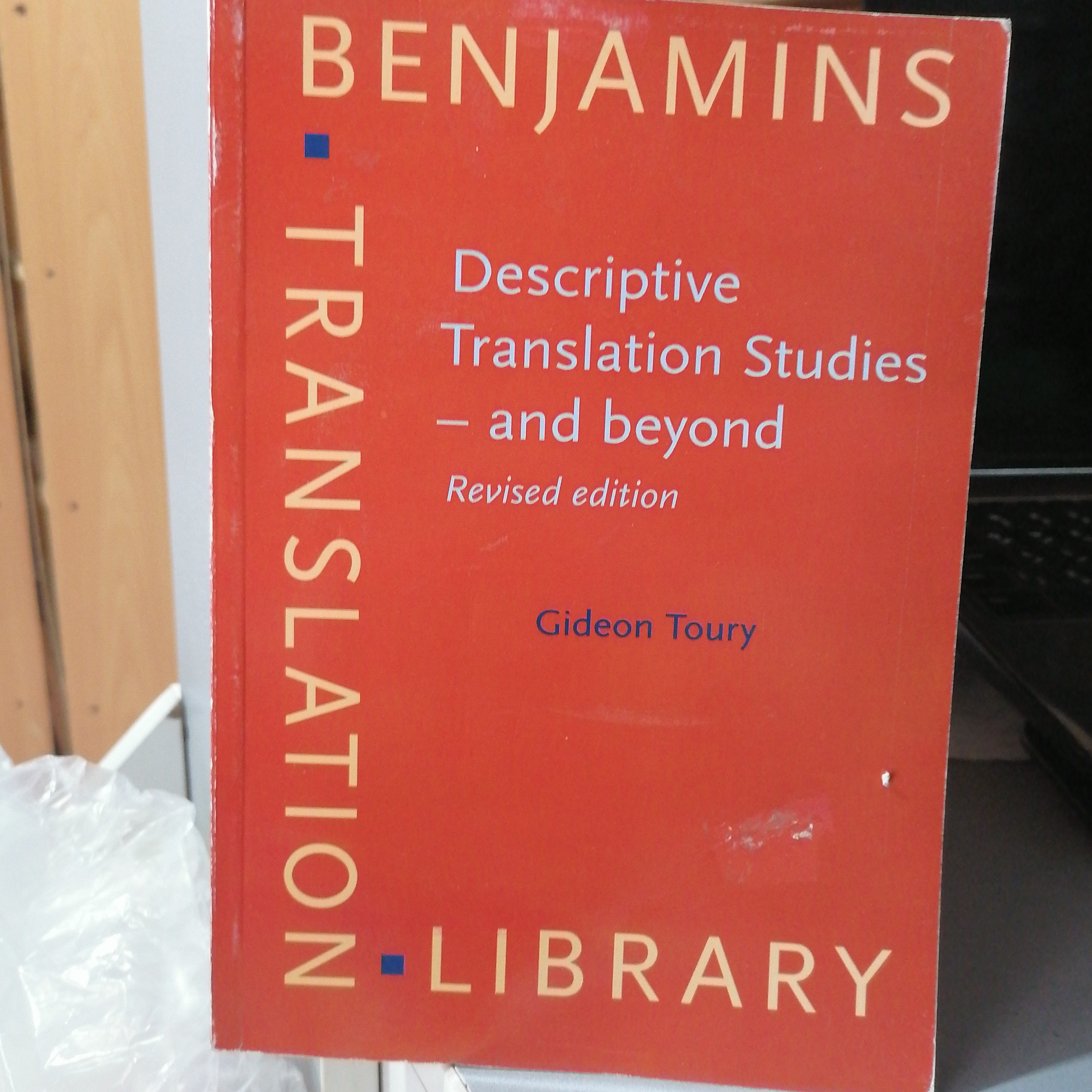 کتاب Translation Studies - and beyond