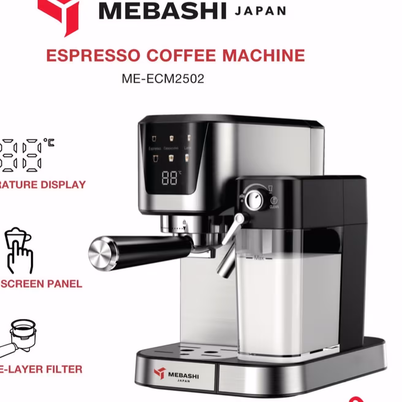 اسپرسوساز مباشی مدل ECM2502