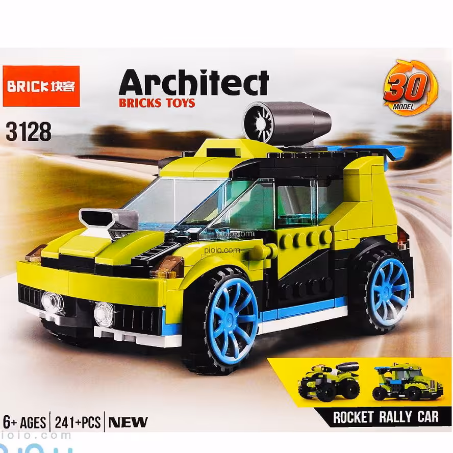 لگو ماشین 30 مدل 241 قطعه 3128 ارسال رایگان 