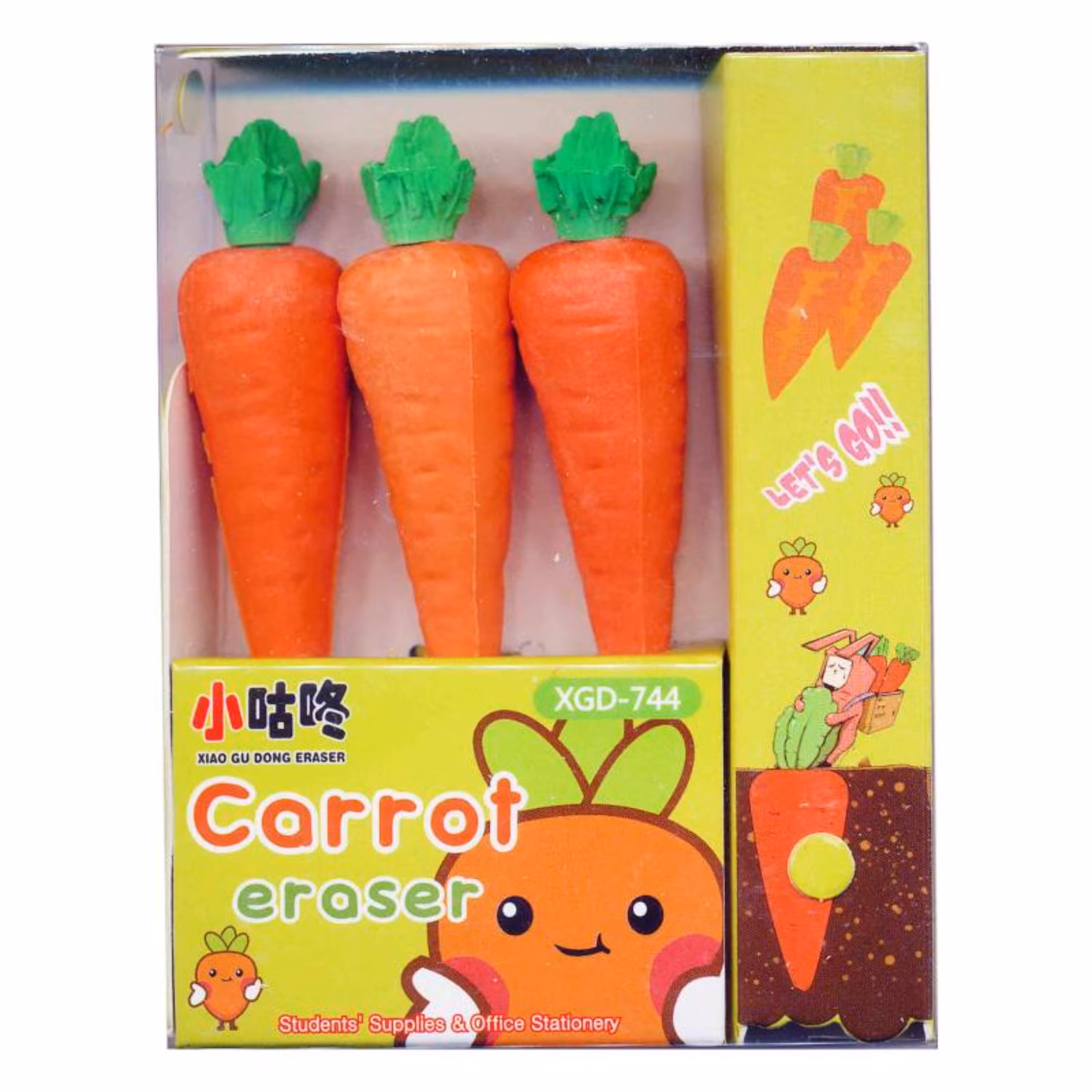 پاک کن مدل هویج کد XGD-744 بسته 3 عددی