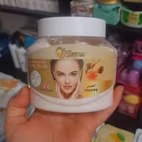 ماسک گچی با عصاره عسل پونصد گرمی هسپر