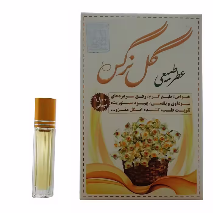 عطر گل نرگس خالص طیبات 4 گرم