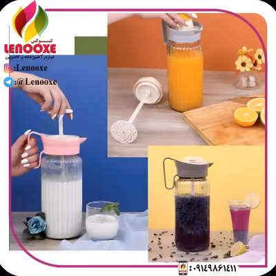 پارچ همزن دار آبمیوه گیری ارسال رایگان