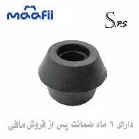 بوش موج گیر کله قندی ام وی ام 110