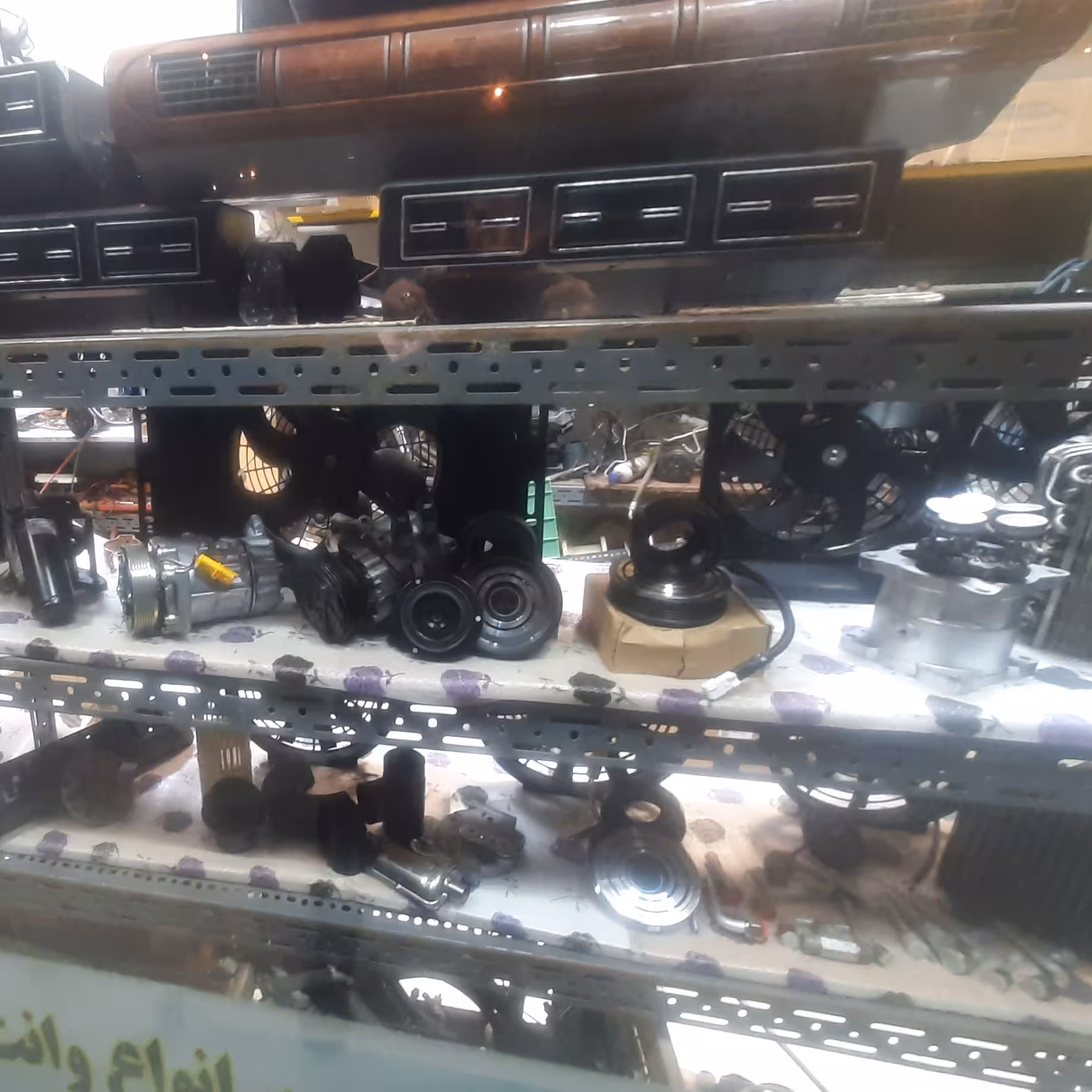 لوازم کولر خودرو 