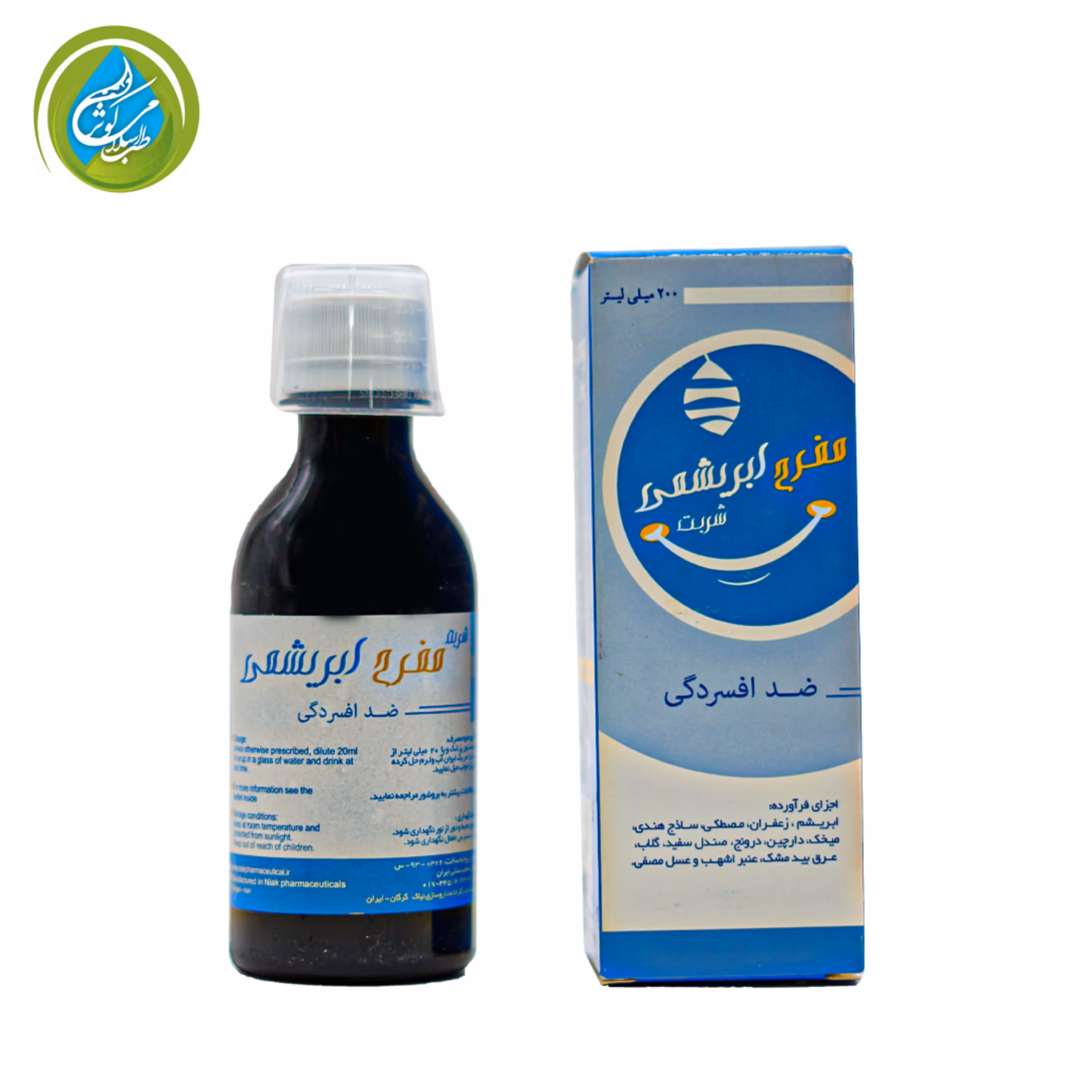 شربت مفرح ابریشمی ضد افسردگی