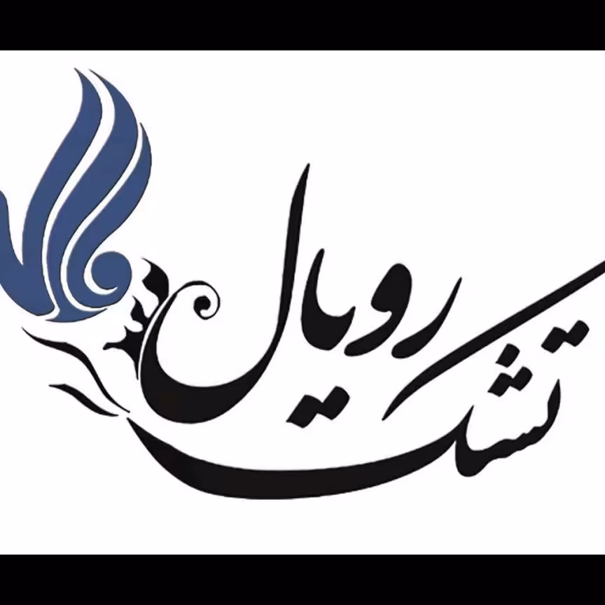 تشک طبی و فنری رویال اصل اورجینال مدل سوپر دلتا 5 سال گارانتی 