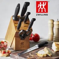 سرویس چاقوی آشپزخانه زولینگ آلمان